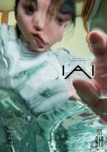 映画『遺愛』6.19公開決定　新キャスト小川あん・マキタスポーツの場面写真も解禁