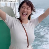 「グラビア話題44歳・元NHKの竹中知華アナ、 タイトな白トップス姿が「スタイル抜群」「すんごい」」の画像1