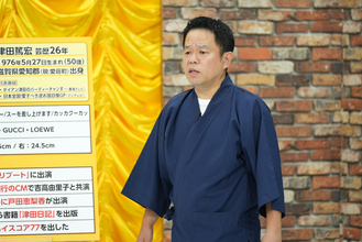 「お金に支配されている」ダイアン津田は売れすぎて変わってしまったのか？