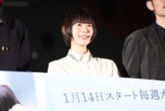 杉咲花、主演ドラマ『冬のなんかさ、春のなんかね』は「ポケットに忍ばせて、誰にも見えないところでそっと撫でていたいようなドラマ」