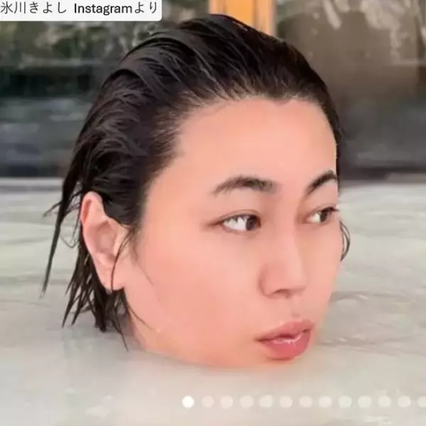 氷川きよし、温泉を満喫　入浴ショットで美しさ全開！