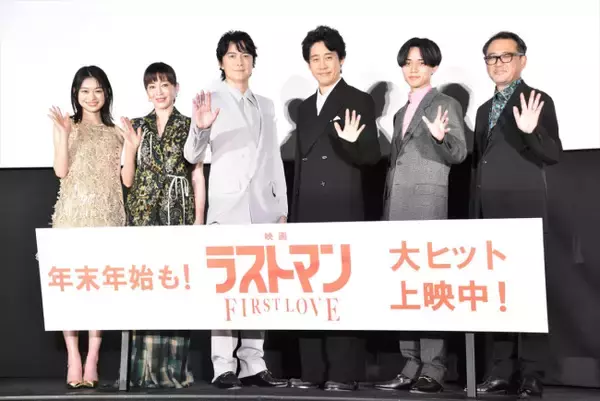 King & Prince・永瀬廉、福山雅治のコンサートに感動「これが本物のスターかと」