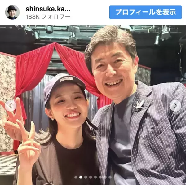 笠井信輔アナ、20年前の教え子と再会「懐かしい」「子供の成長は早い」