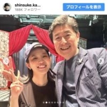 笠井信輔アナ、20年前の教え子と再会「懐かしい」「子供の成長は早い」