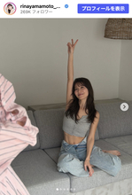 電撃離婚から2ヵ月の元TBS美女アナ、“素晴らしすぎる腹筋”あらわ　フォトブック舞台裏サービスショット大放出