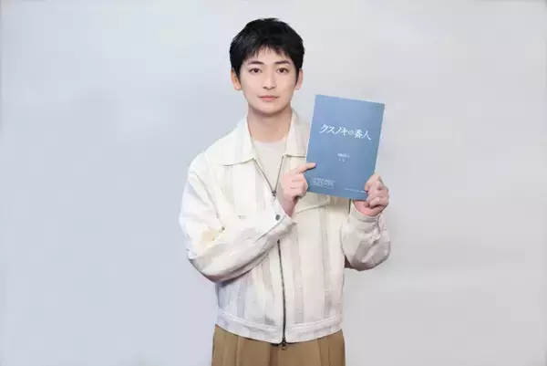 高橋文哉、東野圭吾との会話の内容を明かす　東野作品が「没入感を生む理由」も分析