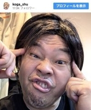 実力派ものまね芸人、カリスマ編集者に扮し称賛「めっちゃ似てる」