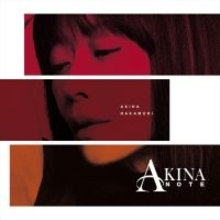 中森明菜、セルフカバーJAZZの集大成アルバム『AKINA NOTE』全収録曲決定！