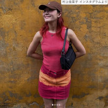 村上佳菜子、イケメン夫との時間を満喫　2人の眩しい笑顔に「いいね！」多数