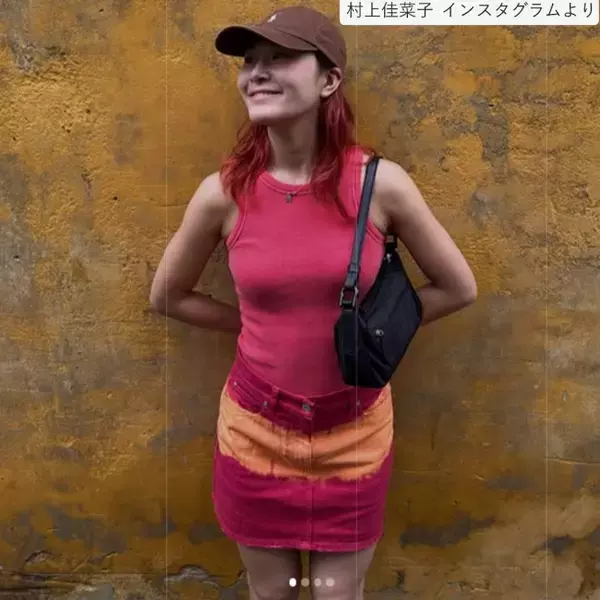 村上佳菜子、イケメン夫との時間を満喫　2人の眩しい笑顔に「いいね！」多数