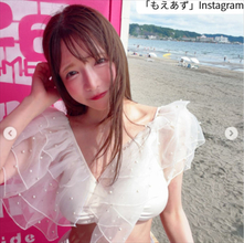 もえあず「海の家で爆食したよ」　近影にネット衝撃「可愛すぎる」「すんごい好き」「たまらん」