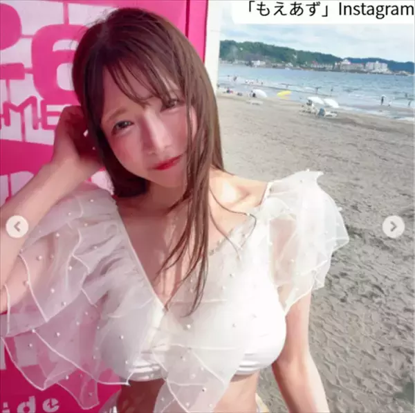 もえあず「海の家で爆食したよ」　近影にネット衝撃「可愛すぎる」「すんごい好き」「たまらん」