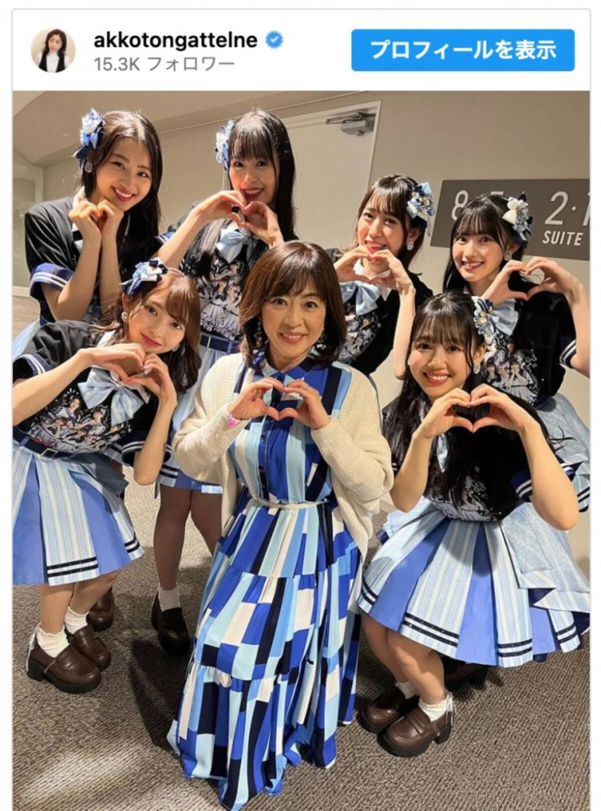 GFRIEND 仰々しい 生写真 6種コンプセット