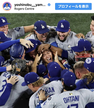 山本由伸「みんなのためなら、まだまだ投げる!!」　ワールドチャンピオン＆MVP歓喜の投稿に大反響