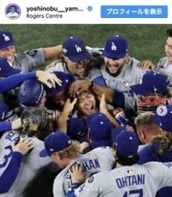 山本由伸「みんなのためなら、まだまだ投げる!!」　ワールドチャンピオン＆MVP歓喜の投稿に大反響