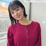 「テレ朝お天気お姉さん26歳、ニット×スカート姿が「スタイル抜群」　昨年はデジタル写真集も発売」の画像1