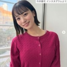 テレ朝お天気お姉さん26歳、ニット×スカート姿が「スタイル抜群」　昨年はデジタル写真集も発売