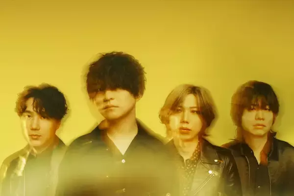 ヒゲダン、綾瀬はるか主演『人はなぜラブレターを書くのか』主題歌を担当！　楽曲入り新映像解禁