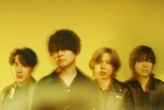 ヒゲダン、綾瀬はるか主演『人はなぜラブレターを書くのか』主題歌を担当！　楽曲入り新映像解禁