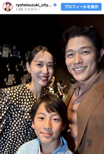 『リブート』鈴木亮平が投稿　“早瀬家”3ショットに反響「いい写真」