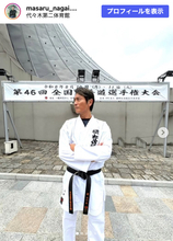 永井大、小3息子が空手大会で優勝し「この上ない喜びです！」　小2娘もベスト8の好成績
