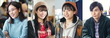 内田理央主演『来世ではちゃんとします3』新キャストに筧美和子、小西桜子ら　ゆうたろう、中川知香も続投