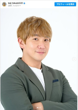 ブルゾンちえみ元イケメン相方、新宣材写真を公開　9年前からの激変に「これ誰？笑」