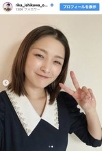 石川梨華、“母ちゃんモード”で次男の入学式コーデに反響「優しいお顔してます」