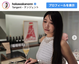 170cm“美しすぎる気象予報士”穂川果音、友人撮影の色気漂う1枚に「雰囲気好き」「素敵」の声
