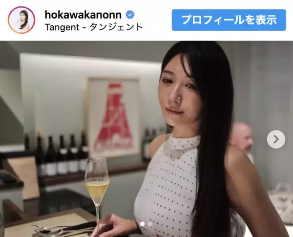 170cm“美しすぎる気象予報士”穂川果音、友人撮影の色気漂う1枚に「雰囲気好き」「素敵」の声