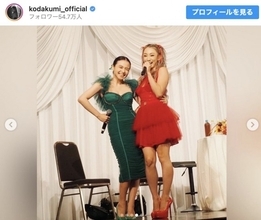 倖田來未＆misono、ドレスアップした姉妹ショットに反響「最強姉妹」「かわいい」