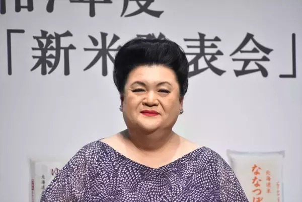 マツコ・デラックス、村上信五の結婚の保証人になっていた　「大変おめでたい」と祝福も