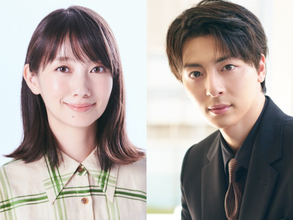 波瑠と高杉真宙が結婚　2023年にラブコメ『わたしのお嫁くん』で初共演【コメント全文】