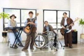 伊野尾慧＆松本穂香W 主演『50分間の恋人』主題歌はHYに！　袴田吉彦、櫻井淳子ら追加キャストも発表