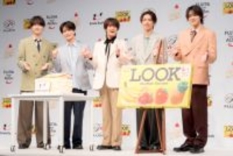 ACEes・浮所飛貴、妹が深田竜生のファンに「めっちゃ悔しくて」