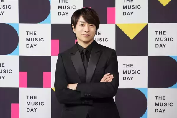 『THE MUSIC DAY 2026』7.4放送決定！　総合司会は櫻井翔、9時間半のLIVEを届ける