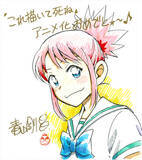 「青山剛昌、あだち充、高橋留美子ら人気漫画家がアニメ『これ描いて死ね』応援イラストを描き下ろし」の画像1
