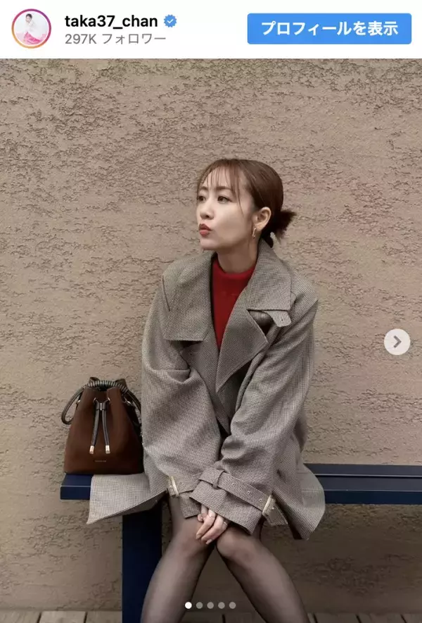 高橋みなみ、ナチュラル美際立つ“足だしコーデ”披露「めっちゃスタイルいい」「美脚過ぎます」