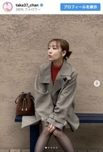 高橋みなみ、ナチュラル美際立つ“足だしコーデ”披露「めっちゃスタイルいい」「美脚過ぎます」