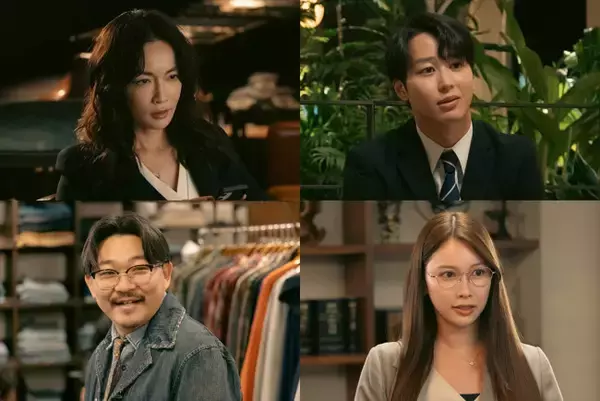 玉木宏主演『プロフェッショナル　保険調査員・天音蓮』、長谷川京子・片岡久道ら追加キャストが公開　“チーム天音”を取り巻くクセ者キャラでドラマを彩る