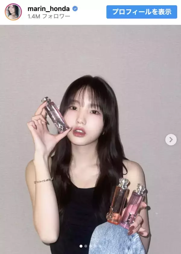 本田真凜、つやつやリップの大人っぽい雰囲気に反響「見るたびに綺麗で可愛くなっていく」