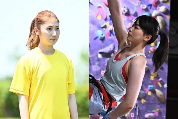 オールドルーキー 第4話 サッカー選手 仲田歩夢 プロクライマー 大場美和が出演 22年7月22日 エキサイトニュース オールドルーキー 第4話 サッカー選手 仲田歩夢 プロクライマー 大場美和が出演 22年7月22日 エキサイトニュース