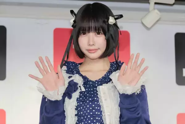 あのちゃん、“あの流哲学書”を発売「『哲学なんて』と否定することこそ哲学」