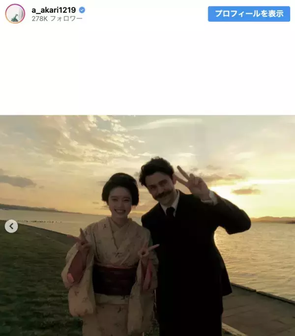 『ばけばけ』高石あかり、“お散歩”オフショットに反響「神回」「ボロ泣き」