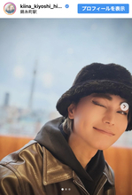 氷川きよし、“パンチ効いたメイク”＆ピンヒールでお忍び街ブラ「スタイル抜群」「びっくりー」