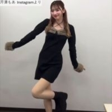 後藤祐樹の美人娘20歳、ミニ丈ワンピ姿が「スタイル抜群」「可愛すぎる」と絶賛の声　アイドルとして活躍中