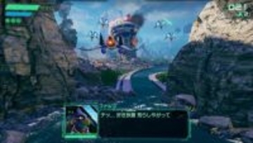 「スターフォックス」最新作『Star Fox』6月25日発売　64版をベースに映像を一新したリメイク作