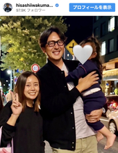 190cmイケメン元メジャーリーガー、妻顔出し家族ショット　結婚23周年報告