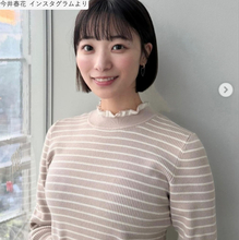 テレ朝お天気お姉さん26歳、タイトなニット姿が「スタイル抜群」「可愛すぎる」　スカートも履きこなす