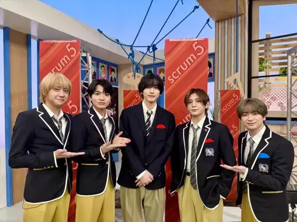 道枝駿佑、憧れの山田涼介とチームを組んで知念侑李らと対戦　あすの『スクール革命！』